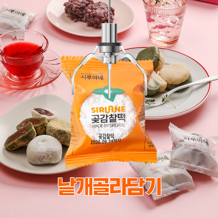 상품 섬네일
