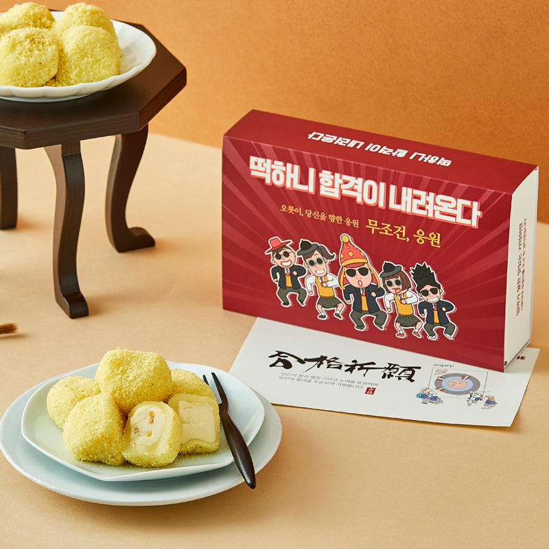 상품 섬네일
